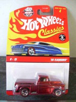 Hot Wheels 56 Flashsider